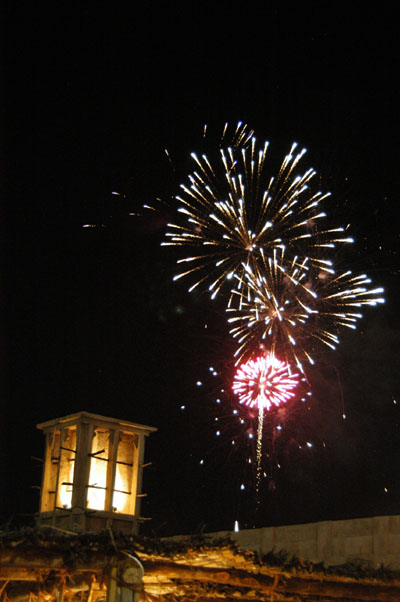 Fireworks