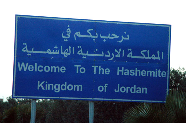 Welcome to the Hashemite Kingdom of Jordan