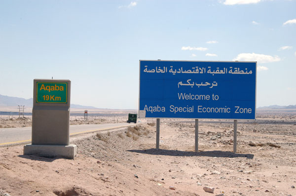 Welcome to the Aqaba Special Economic Zone