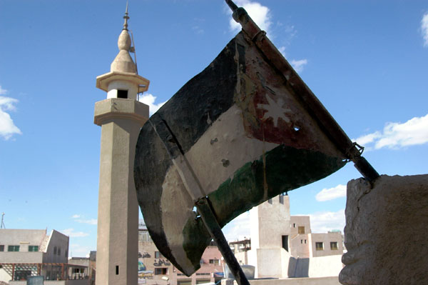 Jordanian flag, Aqaba Castle