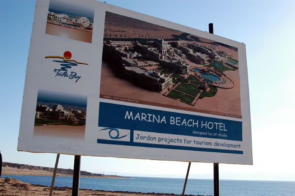 Aqaba's new development, the Marina Beach Hotel