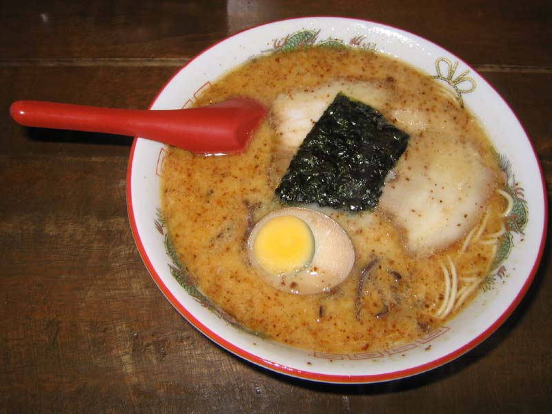 Kuromon Ramen ****