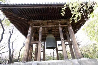 Temple Bell