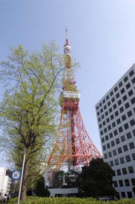 Tower of Tokyo