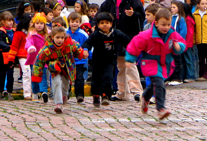 Field Trip  *