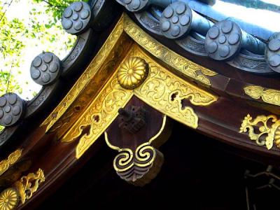 Temple front.JPG