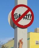 No Cursing Here, Part 2  *