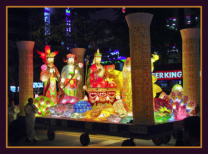 Buddhas Birthday Lantern Parade - 43