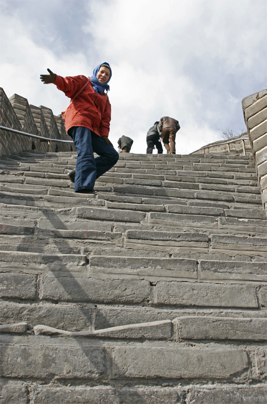 Découverte de la Grande Muraille