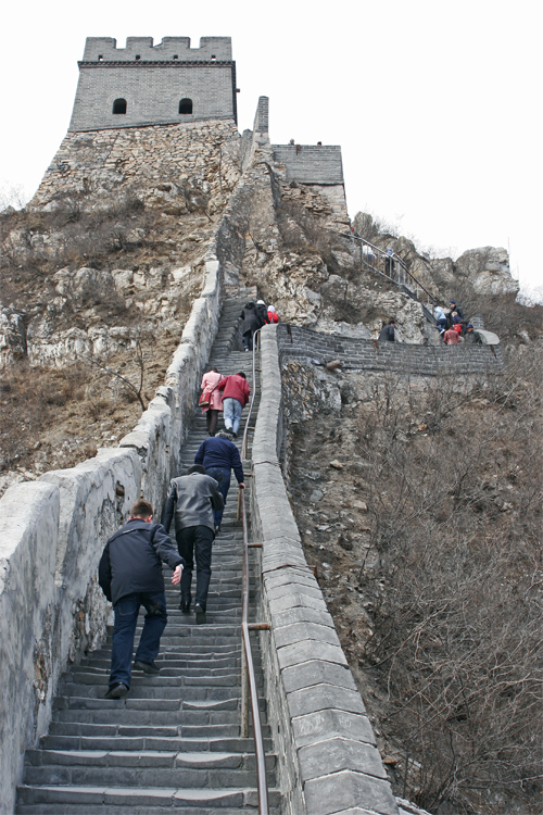 Dcouverte de la Grande Muraille