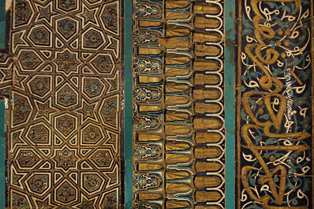 Bursa Yesil Tomb