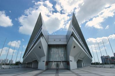 Indoor Stadium