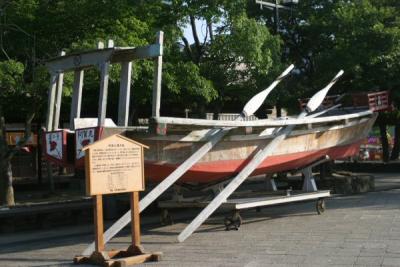 Another display boat at the Ferry Terminal, Miyajima