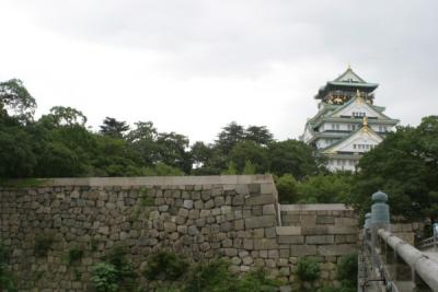 Osaka Castle, Osaka