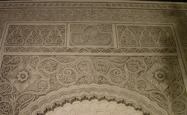 Moorish Carvings, Cordoba