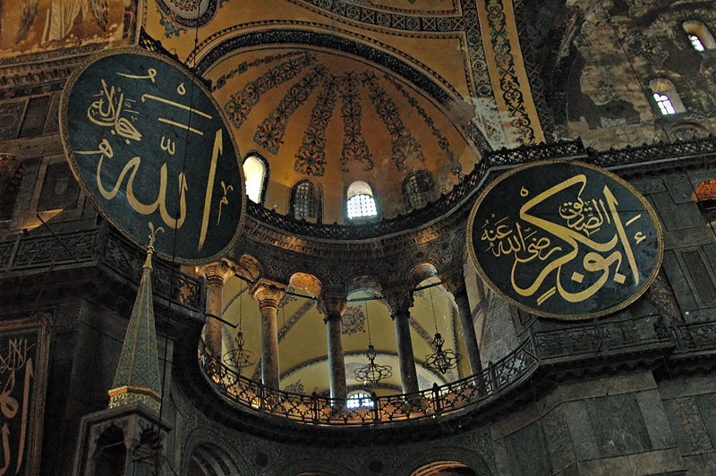 Aya Sofya
