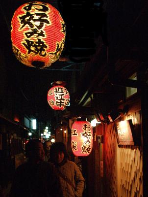 Pontocho-dori