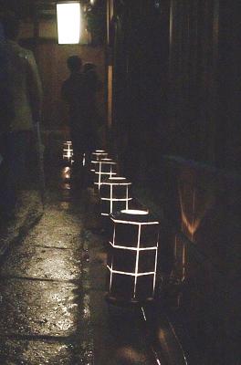 Black lanterns
