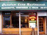  Quantum Leap Vegetarian Restaurant