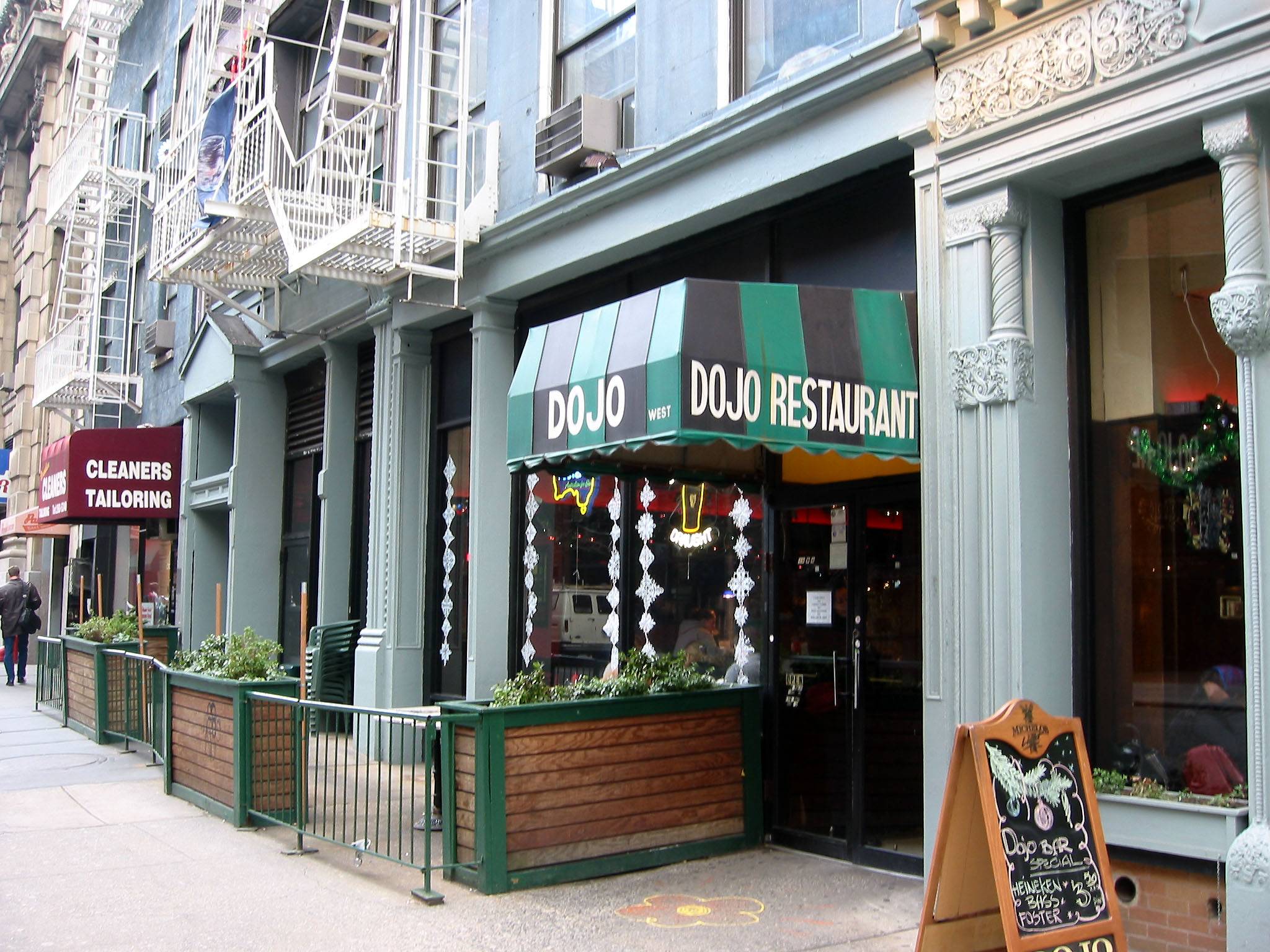 DoJo Restaurant at Mercer  Street