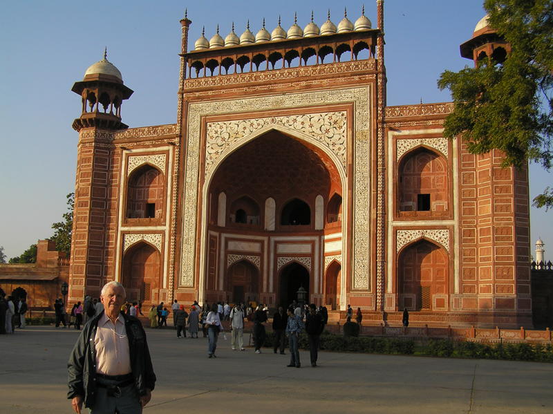 Face of the forecourt