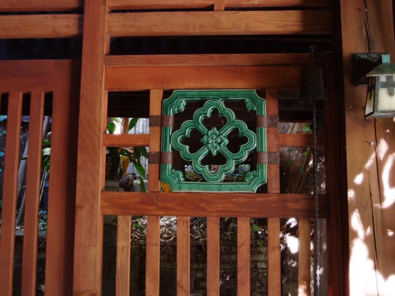 Entry Detail