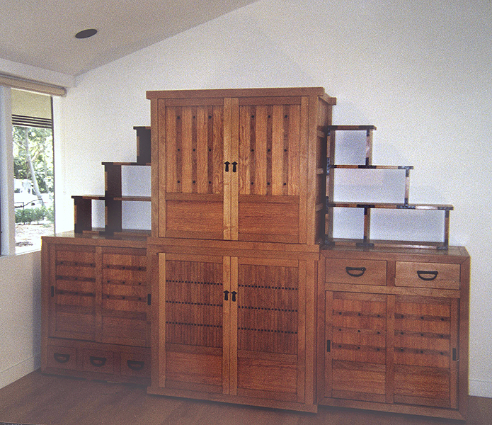 Tansu Entertainment Center