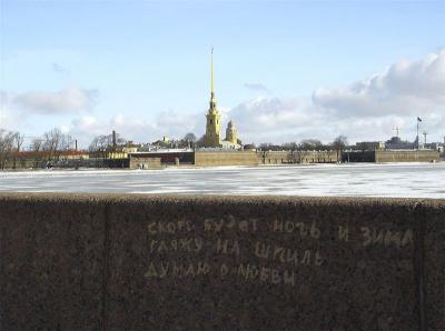 DSC03885.jpg