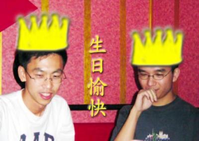 twins_bday_night