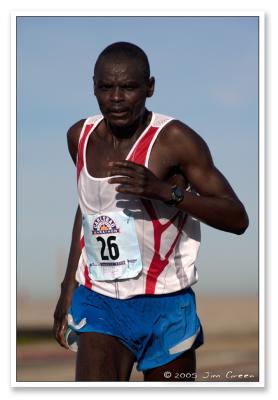 James Bungei