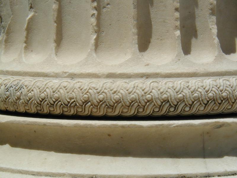 Caryatids base column detail