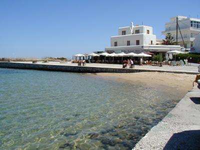 Causeway to the Temple of Apollo