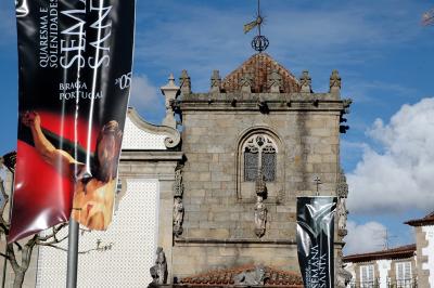 Tower - Braga