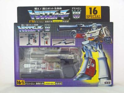 16-S Re-issue Megatron