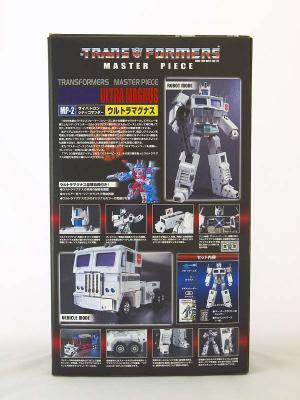 Back of Takara MP-02 Ultra Magnus