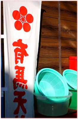 DSC_0408F.jpg