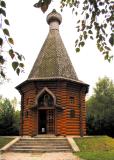 Russian-orthodox-memorial.gif