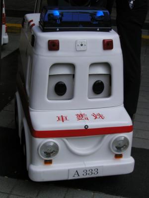 PB240001-R.JPG