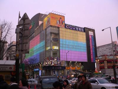 Seoul4c.jpg