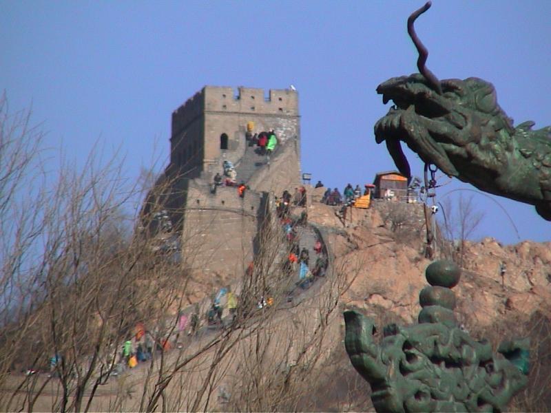 Beijing