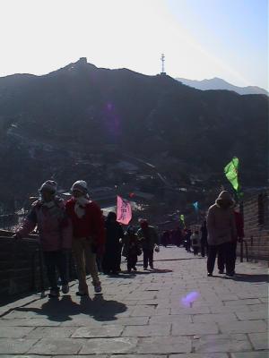 BEIJING092.JPG