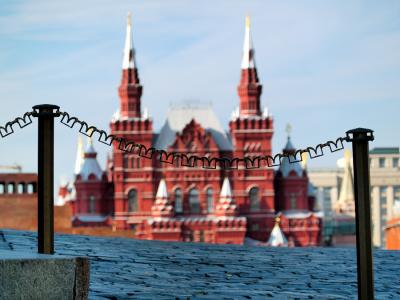 Red Square