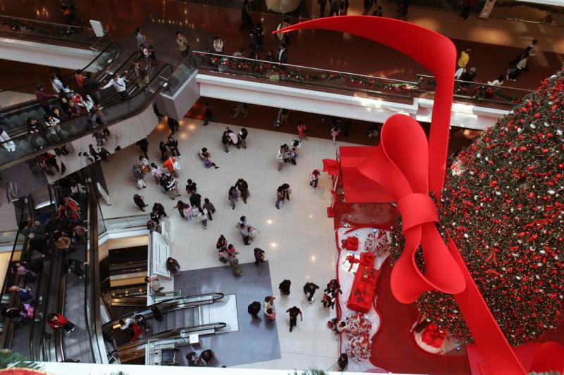 Festival Walk