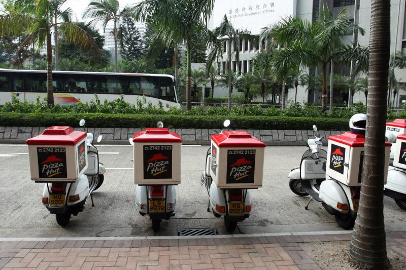 Mean of Delivery