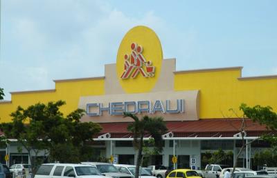 Supermercado Chedraui