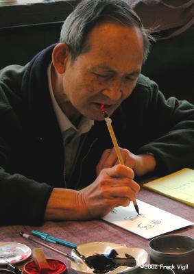 Chinese Writer.jpg