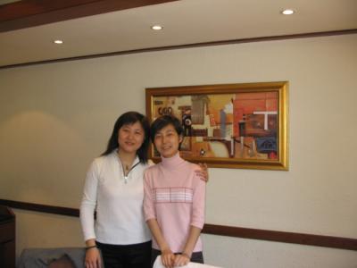 with ww.JPG