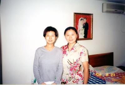 u15/pristine/medium/4842171.friends5.jpg