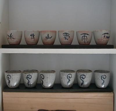 Image63.jpg
