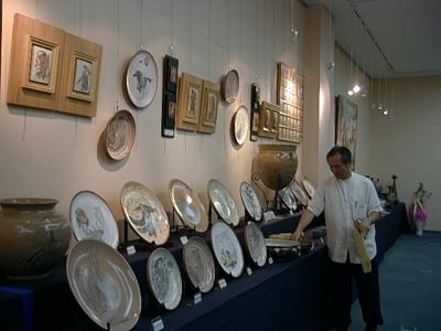 Image16.jpg